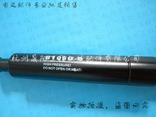 合力力达佛朗斯维勒科TCM电动叉车配件手柄气弹簧总成B106G-6