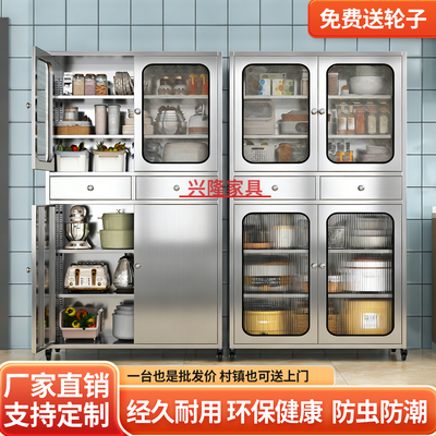 不锈钢加厚一体餐边柜
