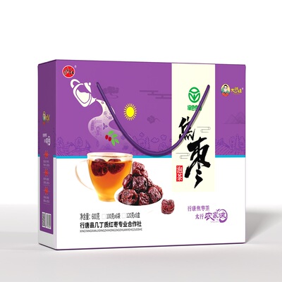 壳素红 焦枣泡茶礼盒600g 行唐特产 绿色食品