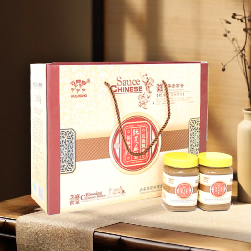 五鹿香 中华老字号 芝麻酱礼盒（256g*4瓶）河北邯郸大名特产