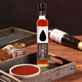 五鹿香 大名 黑芝麻香油 中华老字号 传统水代法