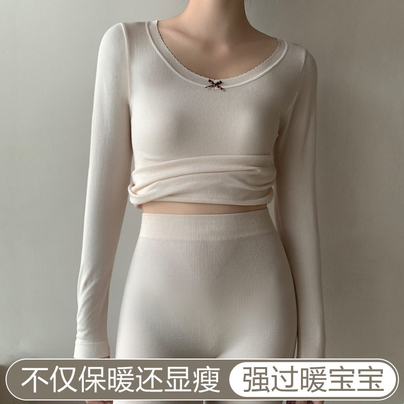 腈纶发热绵羊毛蚕丝保暖内衣套装