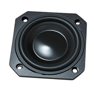 皮亚力士原装正品2寸全频喇叭T04-2D0020006发烧音响DIY制作铝盆