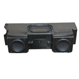 富士箱体喇叭全频喇叭加辐射盆无源小音箱音响改装DIY制作低音好