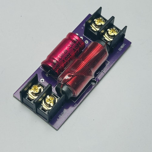 汽车中低音喇叭分频器