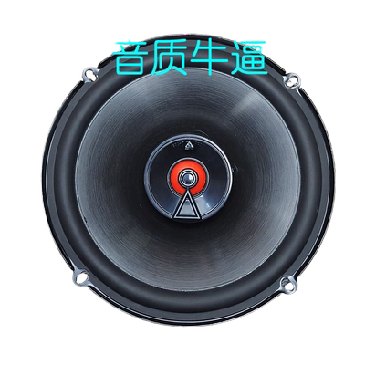 JBL工厂同轴喇叭后车门喇叭