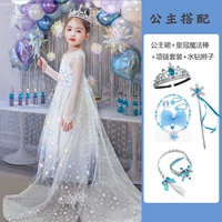 Наряд маленькой принцессы, волшебная палочка, ожерелье, цепочка, комплект с косичкой