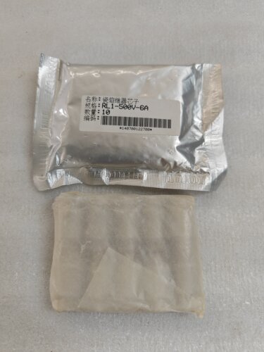 瓷熔继器芯子 RL1-500V-6A 一包10个20元