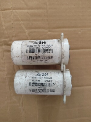 420V 330UF RIFA AiSHi KEMET滤波胆机电解电容 体积：35*78mm