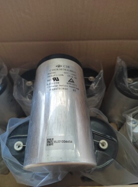 全新薄膜无极电容800V 360UF 体积：75*140mm 脚距：32mm