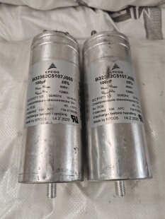 西门子拆机无极油浸电容1200VDC 500VAC 100UF 体积：75*198mm