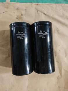 195mm 体积：90 一只50元 不 日立拆机电解电容450V 包邮 10000uf