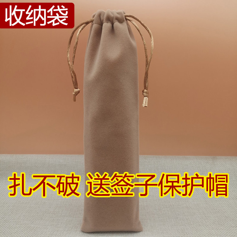烧烤签子收纳袋烧烤工具束口袋羊肉串签子包装绒面礼品袋