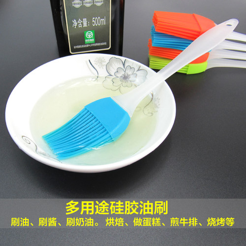 烧烤油刷刷料刷小烧烤刷子耐高温不掉毛厨房烘焙蛋糕抹油毛刷包邮
