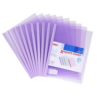 得力抽杆夹a4拉杆夹文件夹插页透明水滴杆书本夹子学生试卷收纳夹资料夹档案夹乐谱夹书页夹办公用品文件封皮