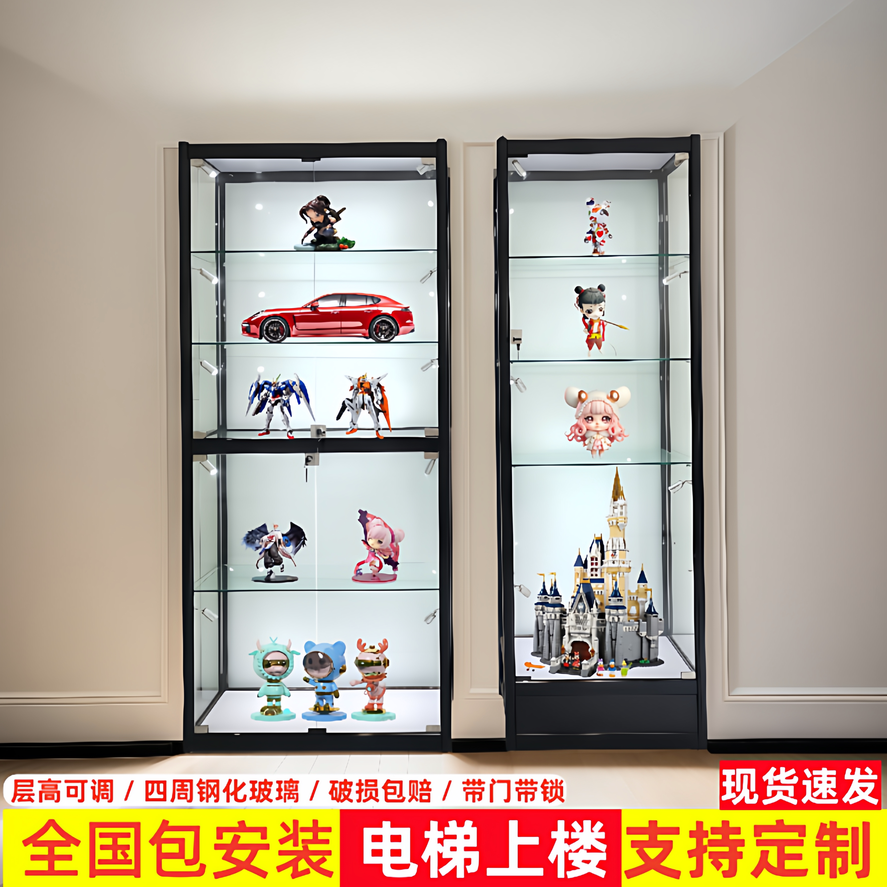 手办展示柜模型透明玻璃柜头盔玩具城堡家用收纳柜奖品礼品柜子