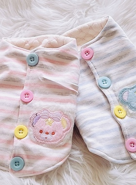 秋冬宠物衣服  22026条纹熊头双层马甲