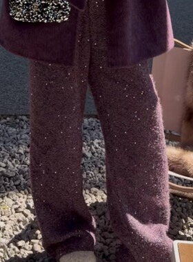 【紫色星空】微胖大码  渐变彩色小香编织纹羊毛阔腿裤长裤 25114
