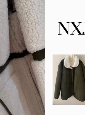 【低调品味】微胖大码 羊羔毛麂皮宽松大版外套 251273