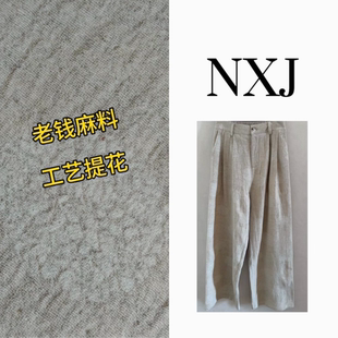 长裤 NXJ 立体提花老钱加厚麻料阔腿裤 微胖大码 26012 波普老钱