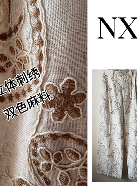 NXJ【乌托邦】微胖大码 立体刺绣双色麻料阔腿裤长裤白 250351