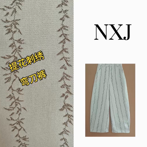 NXJ【麦田守望者】微胖大码 刺绣牛仔弯刀牛仔裤 260348