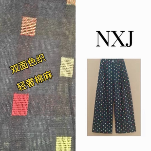 彩色 长裤 黑 丹麦小众双面色织阔腿裤 260340 微胖大码 NXJ