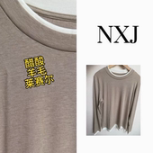 假两件 微胖大码 一定要入 NXJ wan能打底巨软巨舒服 260121