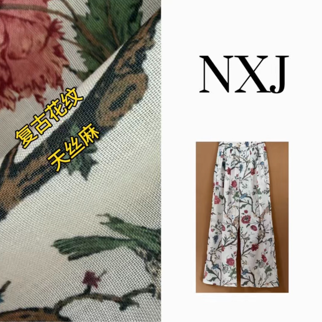 【秘密后花园】微胖大码 欧货复古花纹麻料阔腿裤长裤女 260596