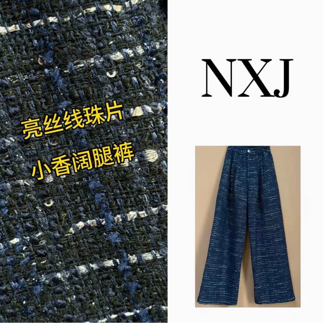 【蓝色星球】微胖大码 亮丝线珠片小香阔腿裤长裤 260168,女装/女士精品,休闲裤,淘宝优惠券,粉丝福利购,淘宝优惠卷