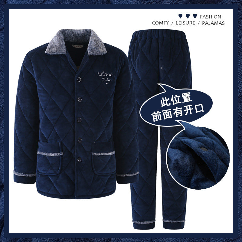 中老人睡衣男加厚加绒冬季家居服爷爷男士加肥加大开档带尿口门襟,女士内衣/男士内衣/家居服,睡衣上装,淘宝优惠券,粉丝福利购,淘宝优惠卷