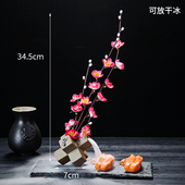 酒店餐厅厨房摆盘装 点缀创意摆件凉菜菜品 饰花草刺身梅花盘饰中式