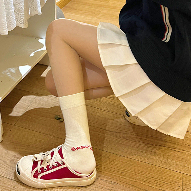 2 PAIRS OF LETTER SOLID COLOR EMBROIDERY SOCKS WOMENS INS TRENDY NICHE PILE SOCKS SUMMER THIN BREATHABLE SPORTS SOCKS