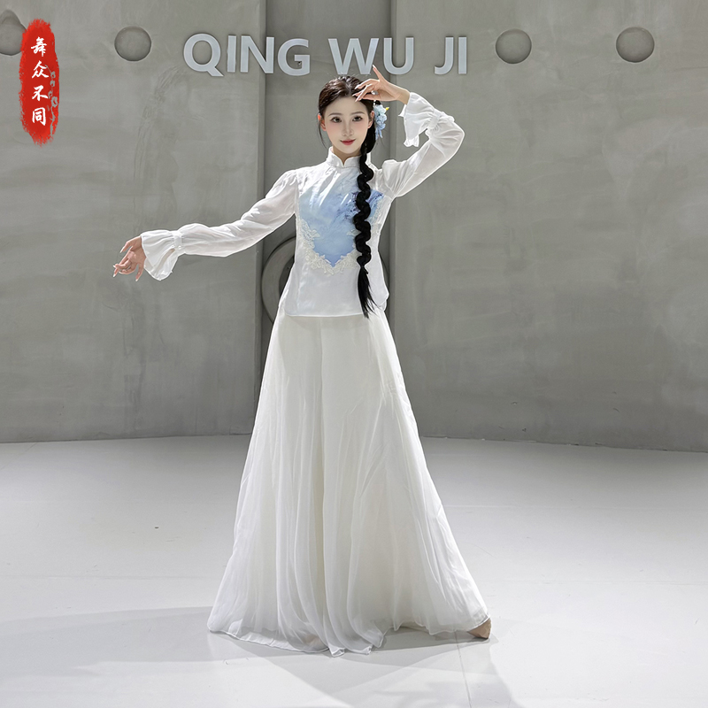 金晨同款青花瓷舞蹈服古典舞成人