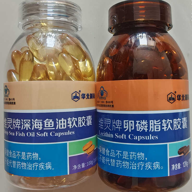 中老年调节血脂软胶囊华北制药