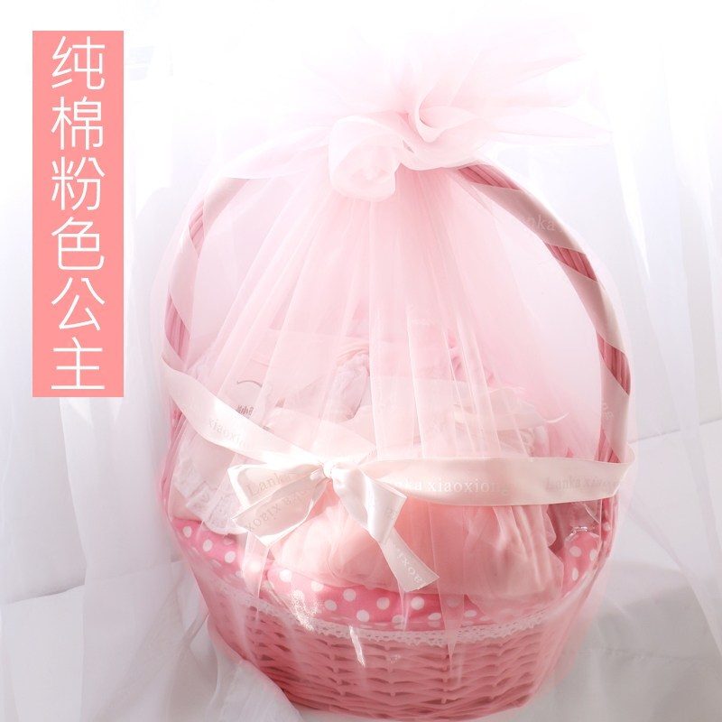 新生兒禮盒套裝純棉公主嬰兒套裝禮盒剛出生寶寶用品大全滿月禮物在類目 童裝/嬰兒裝/親子裝, 嬰兒禮盒中 - 來自Buy2taobao.com提供專業的淘寶代購服務