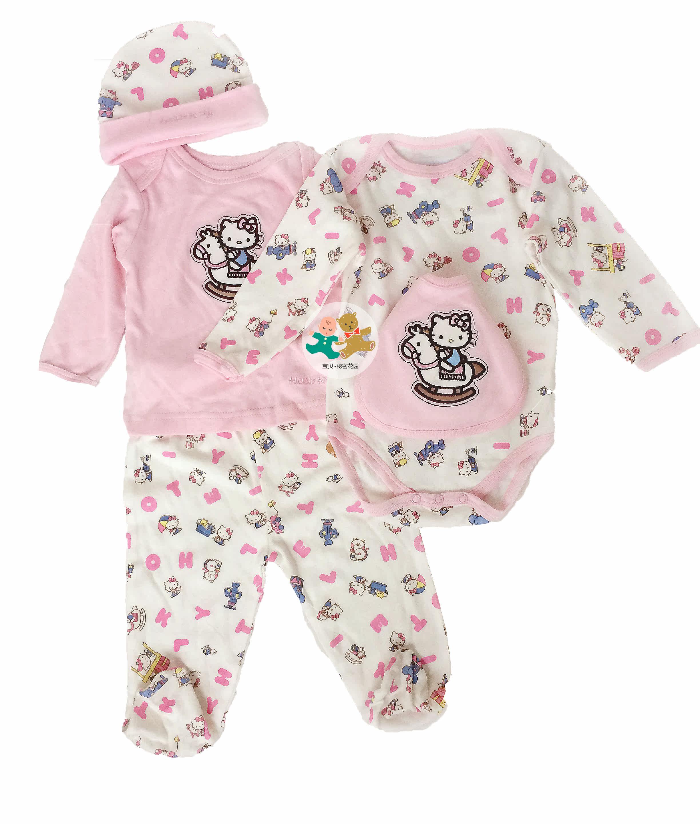 Coffret cadeau pour nouveau-né - Vêtements + Fournitures - Ref 1955900 Image 3