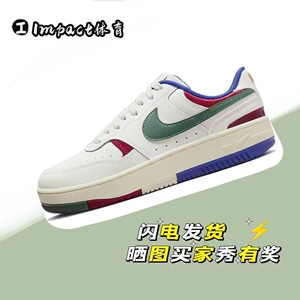 Nike Gamma Force 夏季新款女子低帮厚底运动休闲板鞋 DX9176-102