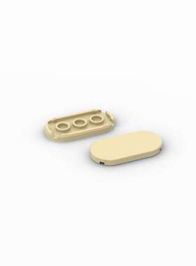 兼容乐高 66857 2×4 双侧半圆 光面板 国产科技教育积木moc配件