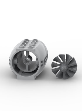 兼容乐高43121 43122 5x4大引擎箱 2.4cm螺旋桨带销moc小颗粒配件