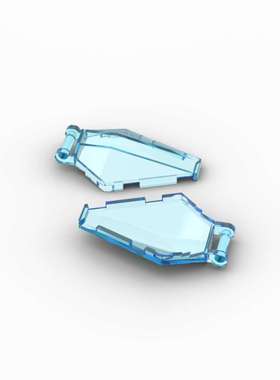 兼容 27262 国产科技教育积木零件 6x4x1 座舱盖板 尾翼moc散件