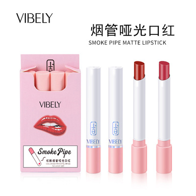 vibely跨境哑光不沾杯烟管口红套装4支 雾面防水口红