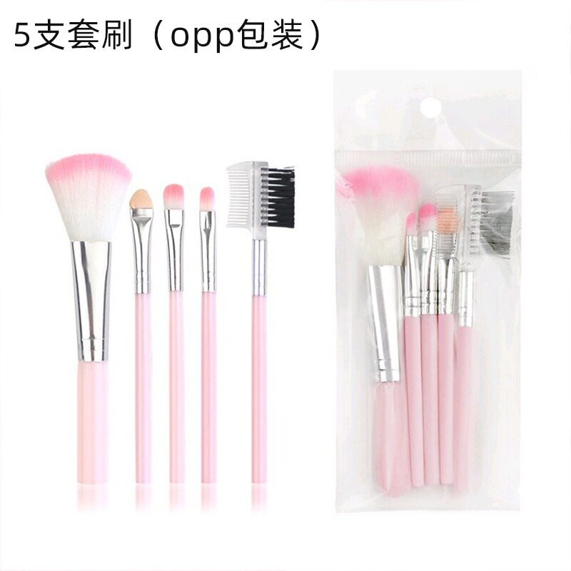 五支装化妆刷套装眼影散粉刷卧蚕高光腮红唇刷眼影棒睫毛化妆工具