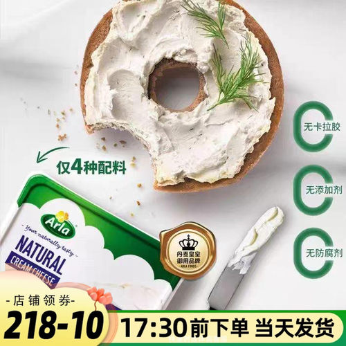 涂抹芝士奶油奶酪三明治面包