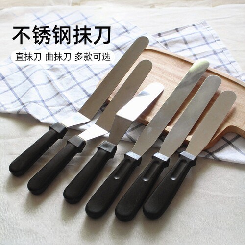 不锈钢抹刀奶油抹面抹平刀刮刀