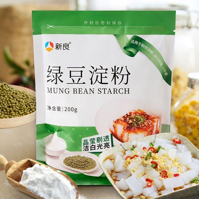 新良绿豆粉淀粉凉粉家用自制凉皮川北白凉粉烘焙家用粉商用200g