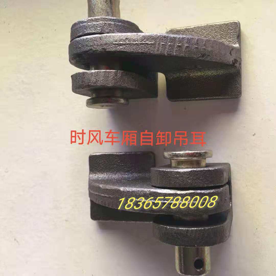 时风农用车智星矿用工程三轮车货箱后门仔细问挂钩自卸吊耳可改装