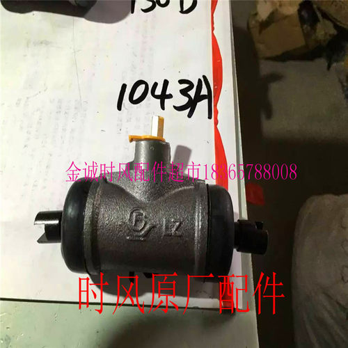 刹车分泵时风农用车配件原车配件