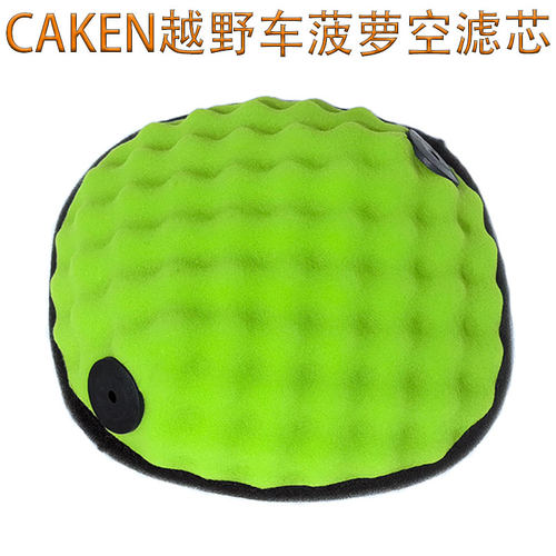 改装恒舰克维思开禧卒玛K8