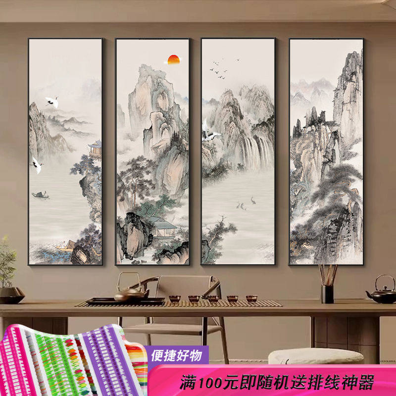 山水四联画十字绣满绣2023新款A款风景全绣客厅大气自己手工线绣